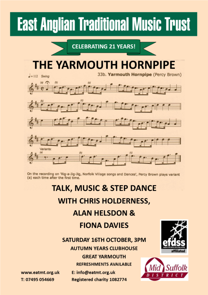 This image has an empty alt attribute; its file name is the-yarnmouth-hornpipe-724x1024.png